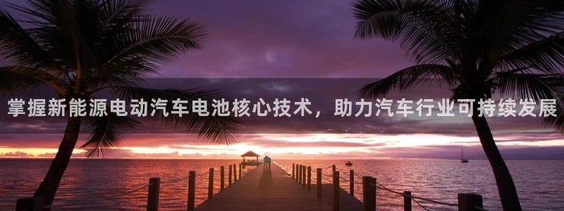 优发国际手机客户端下载安装手机版