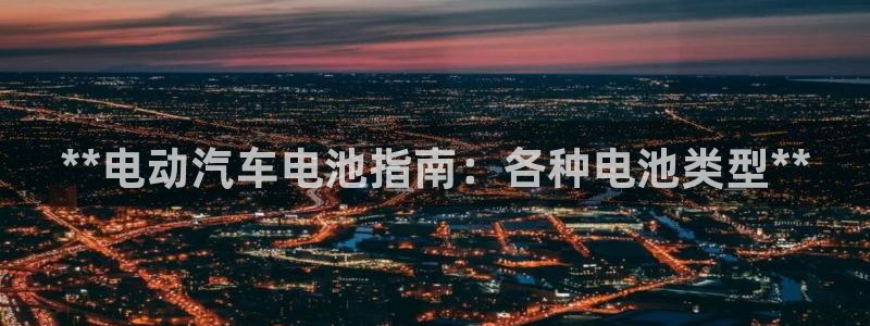 优发国际是大平台吗知乎