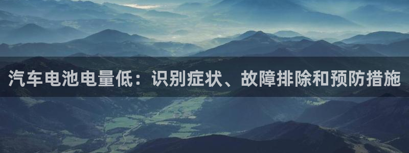 优发国际集团股份有限公司是国企吗