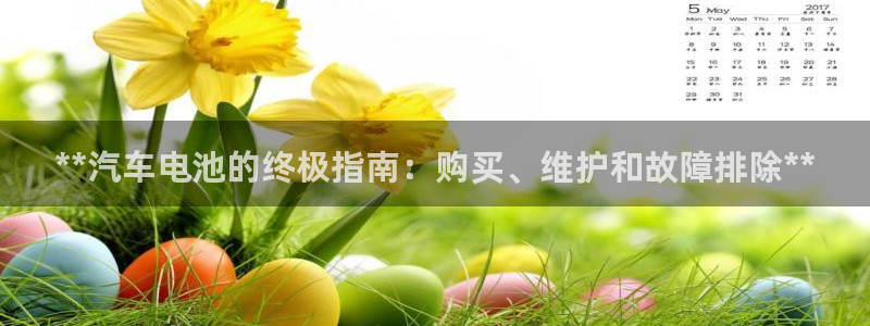 优发国际不出款怎么办
