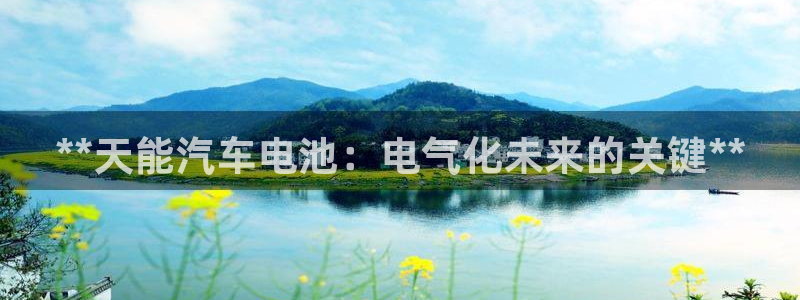 优发国际官网手机版代理