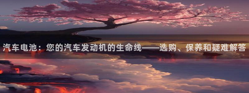 优发国际手机客户端官网下载