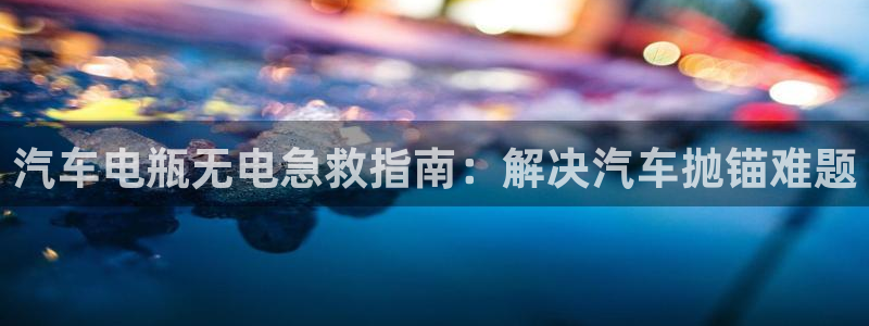 优发国际网官网