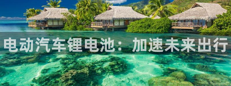 优发国际官方下载app