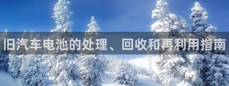 优发国际官网是多少