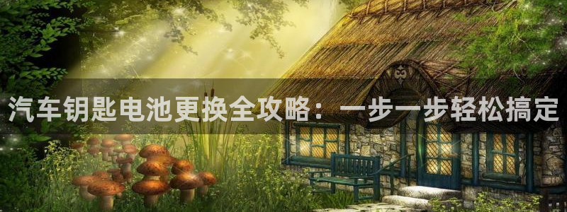 优发国际是合法的吗安全吗