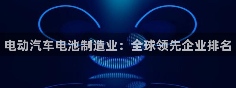 优发国际官网手机版下载