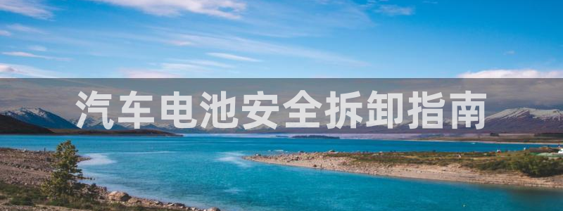 优发国际官网入口app下载苹果