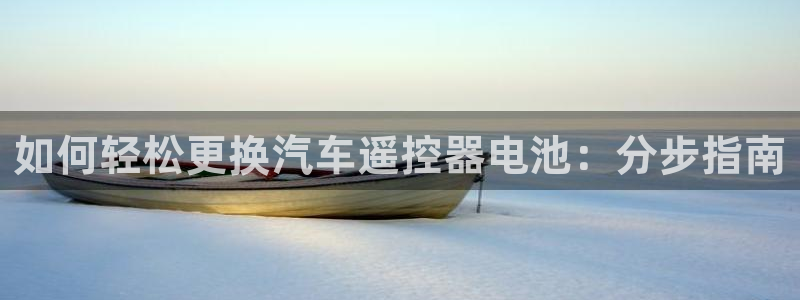 优发国际手机安装登录失败