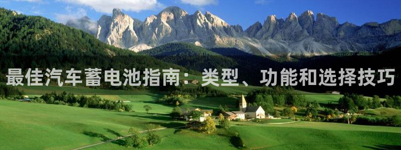 优发国际-触即发