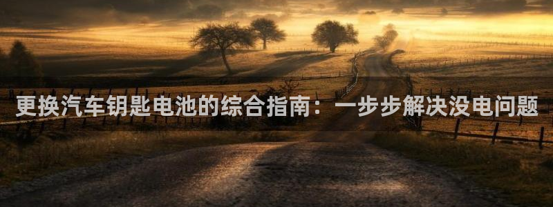 优发国际官网手机版下载安卓