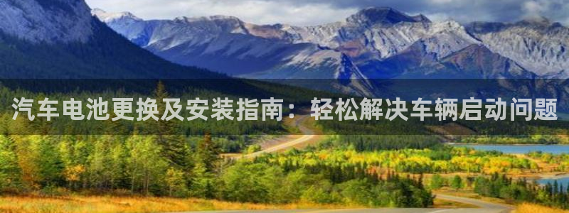 优发国际平台app下载安装