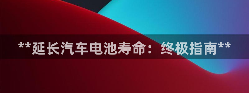 优发国际官网下载安装手机版
