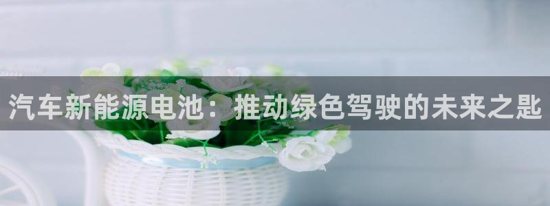 优发国际下载安装app