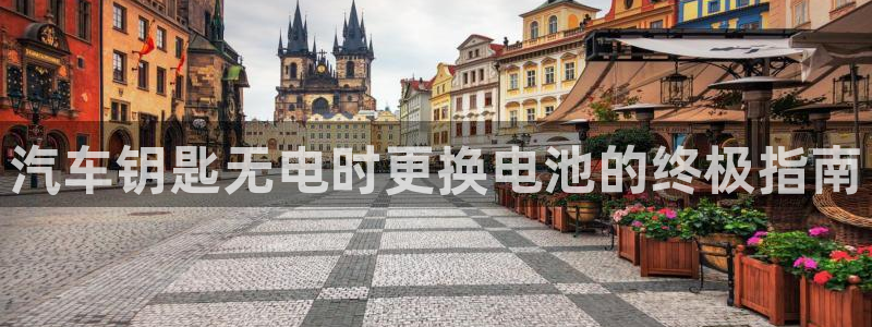 优发国际游戏17