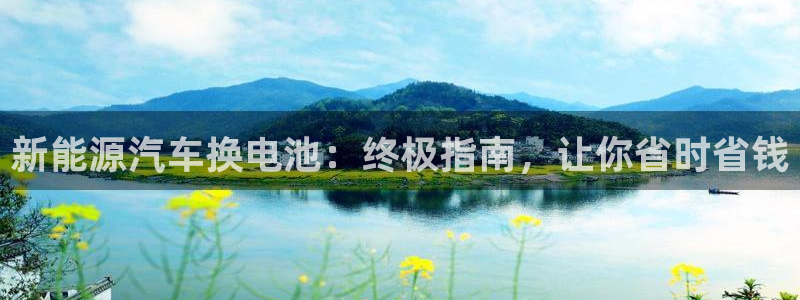 优发国际这个平台怎么样啊