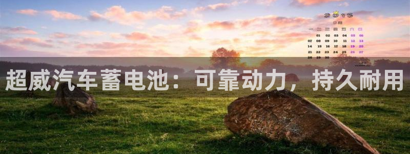 优发国际网站官网