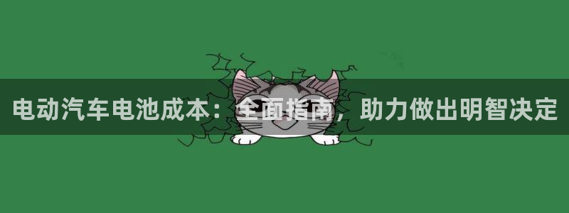 优发国际平台18岁能做吗