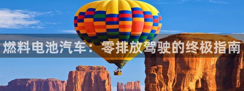 优发国际平台手机版下载官网