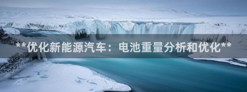 优发国际多少钱