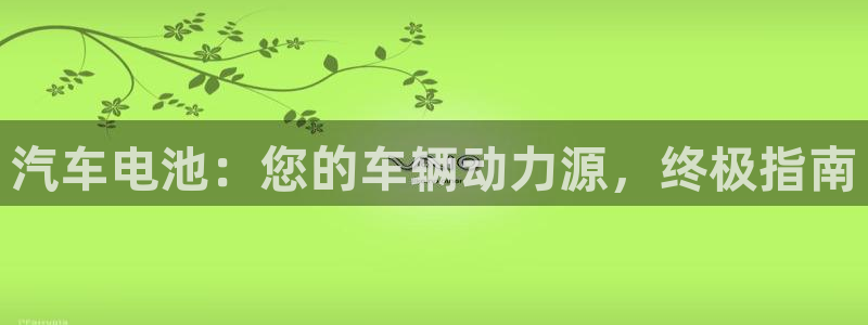 优发国际手机客户端下载安装苹果