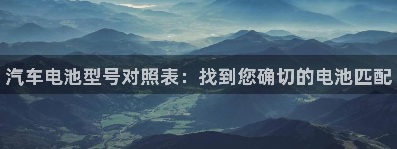 优发国际登录l8