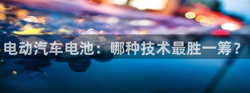 优发国际手机版客户端下载