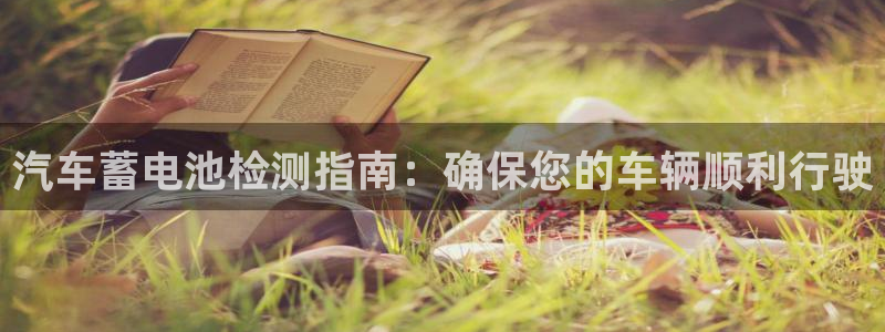 优发国际app官网下载安装苹果手机