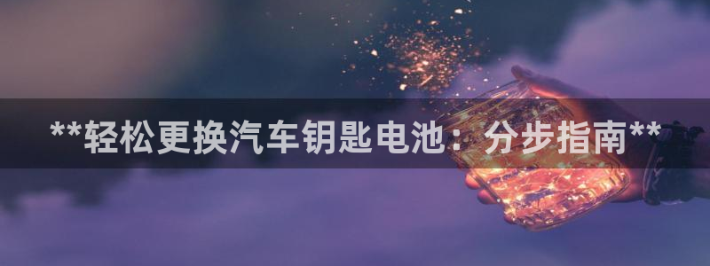 优发国际官网官方网址