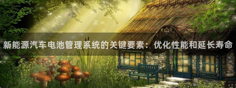 优发国际是不是黑网