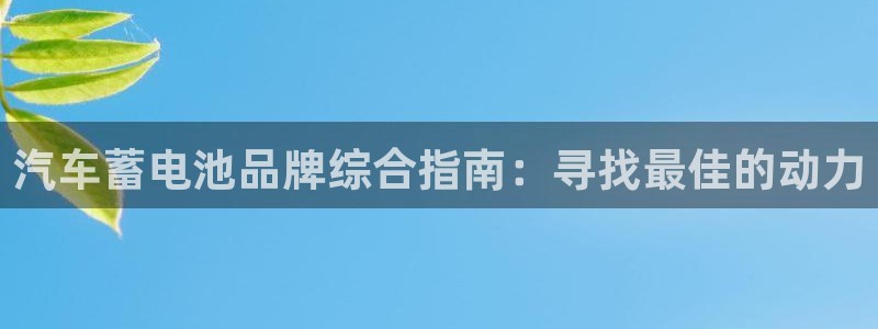 优发国际官网是多少号码