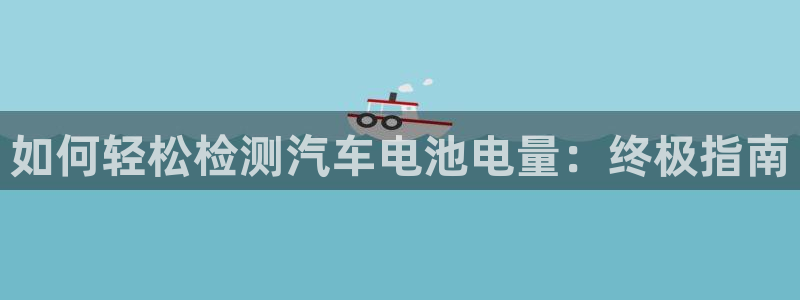 优发国际这个平台怎么样知乎