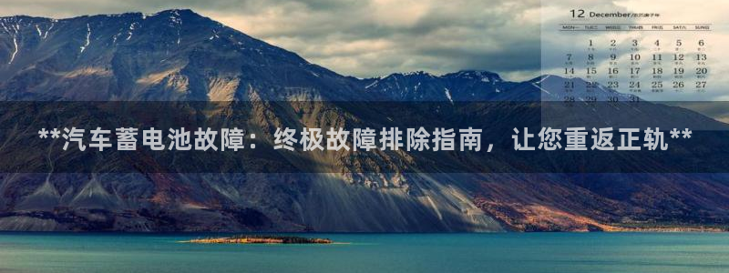 优发国际不出款