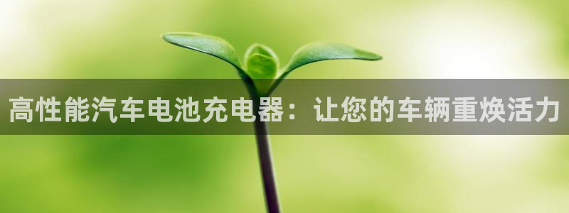 优发国际官网手