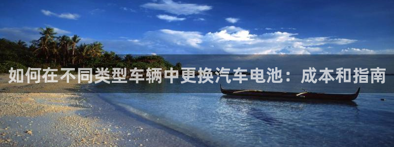 优发国际游戏17