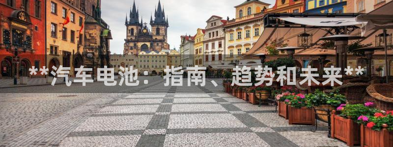 优发国际手机客户端下载安装