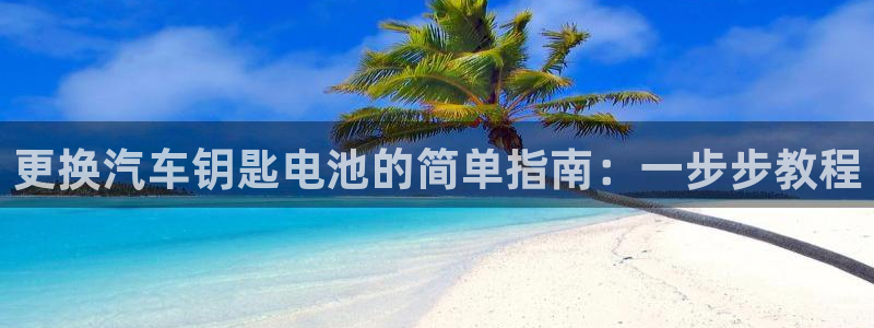 优发娱乐官网地址