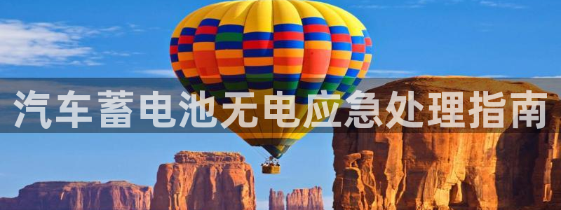 优发国际客服联系方式是什么