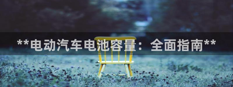 优发国际官网手