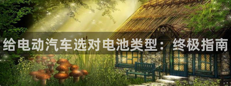 优发国际手机登录下载安装官网