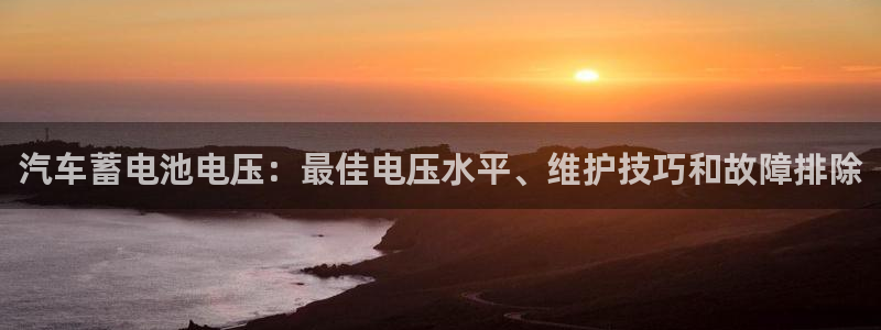 优发国际官网入口app下载苹果