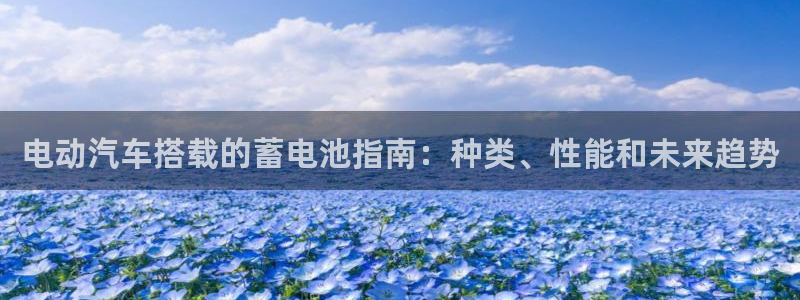 优发国际是真的吗