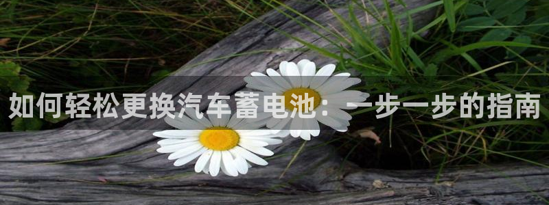 优发国际不出款