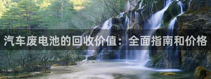 优发国际不出款了吗