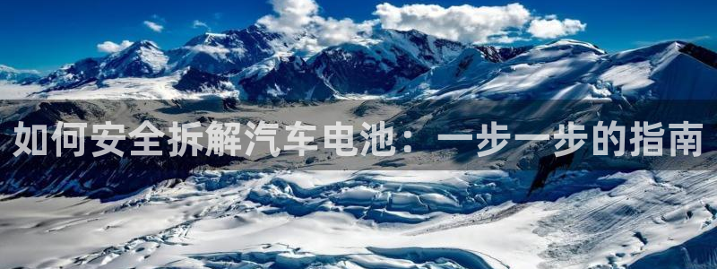 优发国际一首页