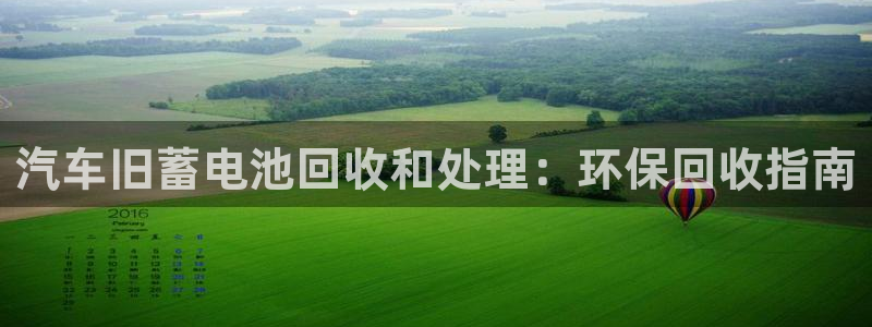 优发国际官方网手机版下载安卓