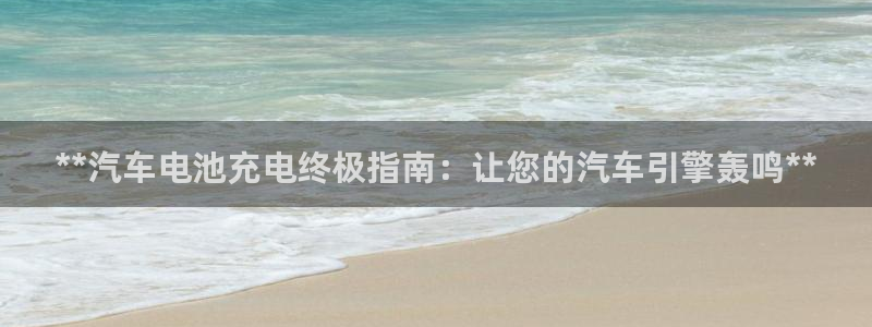 优发国际的官网是什么