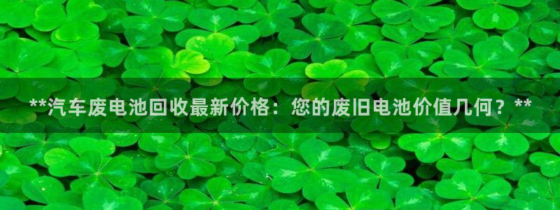 优发国际网官网址是多少