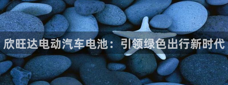 优发国际官网是多少