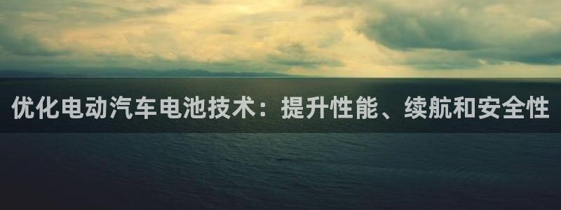 优发国际平台APP